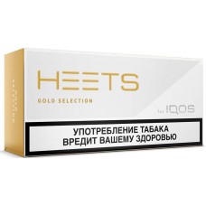  Heets  Gold Selection
