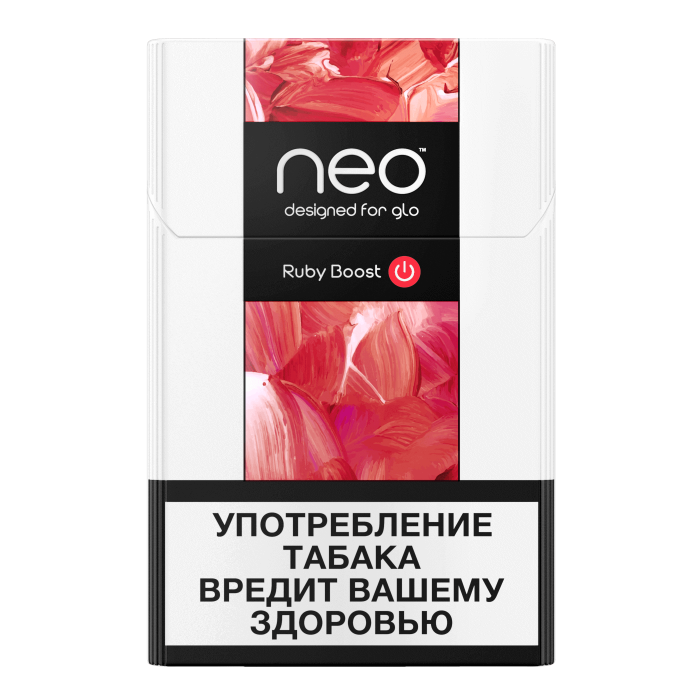 NEO Ruby Boost (Nano)