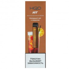 HQD Hit (1600 тяг)