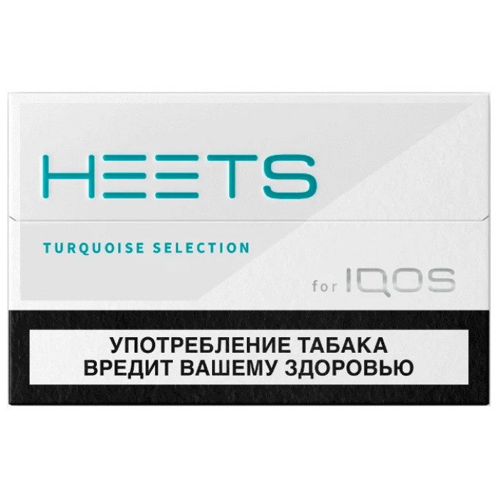 Heets Turquoise label